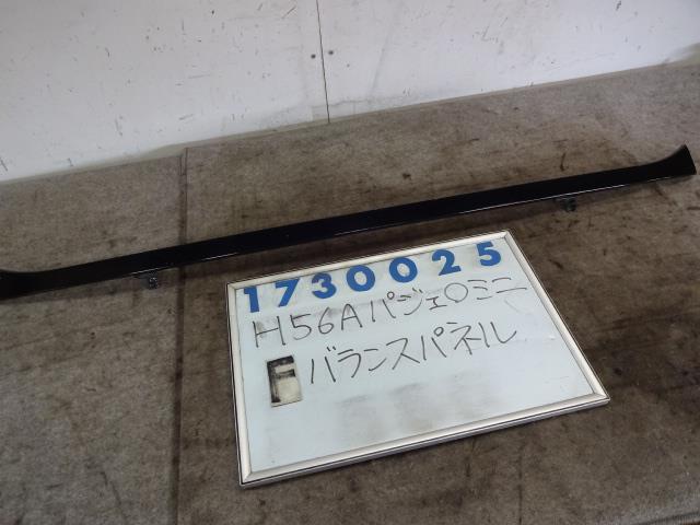 【中古】中古部品 パジェロミニ H56A ﾌﾛﾝﾄﾊﾞﾗﾝｽﾊﾟﾈﾙ 【3330980100-001326243310200】