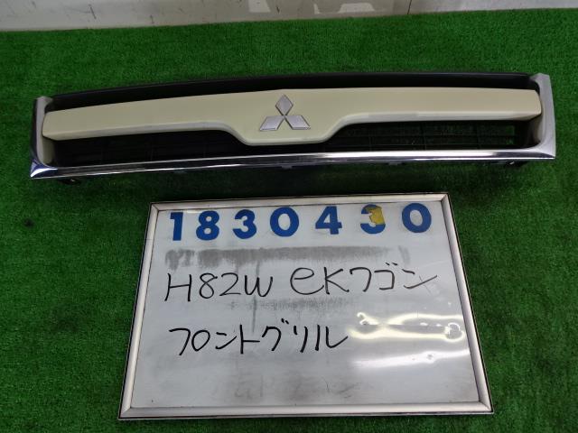 【中古】中古部品 ｅＫワゴン H82W ﾗｼﾞｴｰﾀｸﾞﾘﾙ 【3330980100-001459144410400】