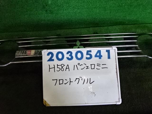 【中古】中古部品 パジェロミニ H58A ﾗｼﾞｴｰﾀｸﾞﾘﾙ 【3330980100-001644197410400】