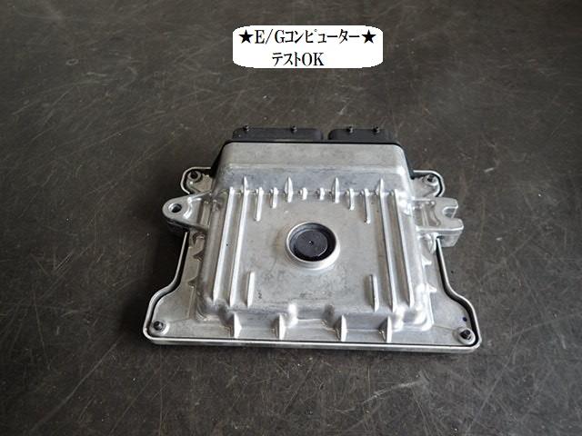 【中古】中古部品 Ｎ－ＷＧＮ JH1 ｴﾝｼﾞﾝｺﾝﾋﾟｭｰﾀｰ 【3330470100-250607000763100】