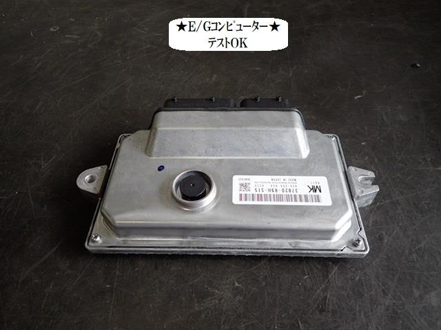 【中古】中古部品 Ｎ－ＢＯＸ JF2 ｴﾝｼﾞﾝｺﾝﾋﾟｭｰﾀｰ 【3330470100-250530000863100】