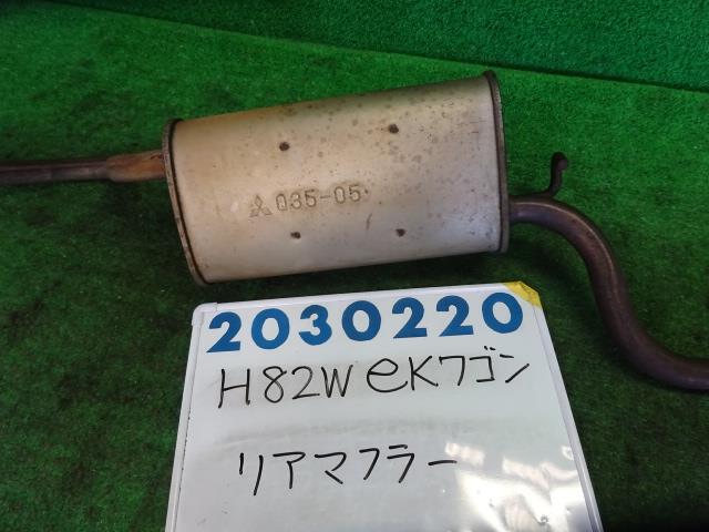 【中古】中古部品 ｅＫワゴン H82W ﾘｱﾏﾌﾗｰ 【3330980100-001603136622500】