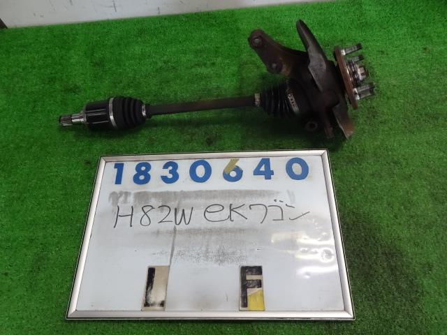 【中古】中古部品 ｅＫワゴン H82W 左ﾌﾛﾝﾄﾄﾞﾗｲﾌﾞｼｬﾌﾄ 【3330980100-001484474242200】