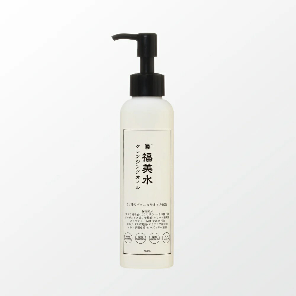 スム37 ミッション イルミネイティング クレンジングオイル 180mL スム37 ミッション イルミネイティング クレンジングオイル 180mL