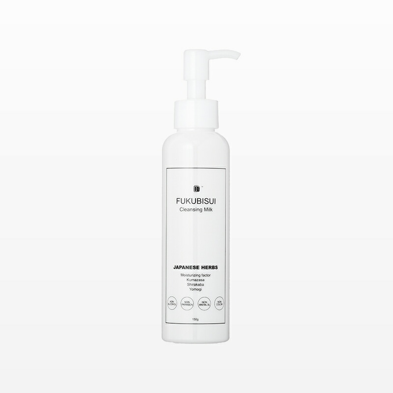 FUKUBISUI 500ml（3本セット） 限定セット