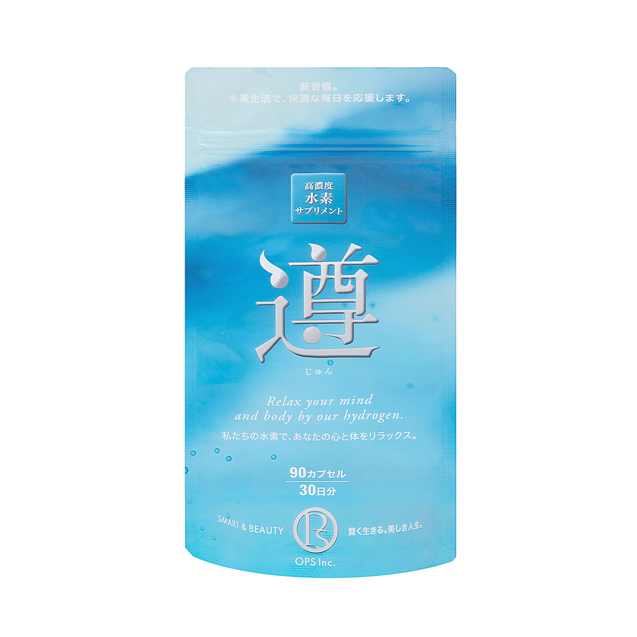 楽天市場】Dr's富士水素プレミアム 30日分 60粒 水素サプリ 国産