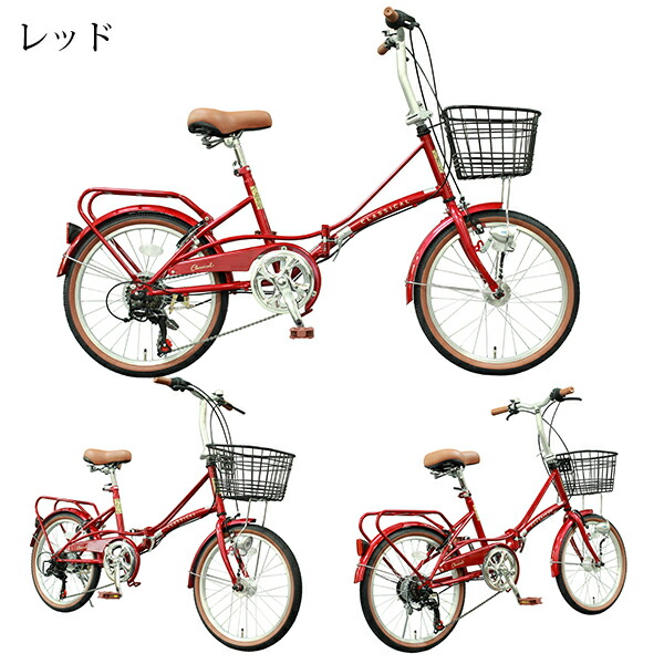 お位置付相場 折りたたみ方向転換車馬 in 軽さ 新式発売 後輪ピル オートライタ おすすめ 折畳自転車 Top One いの一番壱 インチ 折り畳み自転車 激安 軽量 きせる職歴 シマノ6段変速歯車ybc6 Nc レディース メンズ 自転車小 Cannes Encheres Com