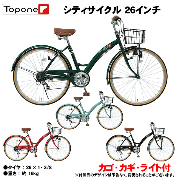 楽天市場 自転車専門店 クロスバイク 26インチ カゴ付 人気 Topone トップワン スポーツ シマノ6段変速ギア カゴ付き Atb サイクリング T Mca266 おすすめ クロスバイク 自転車 26インチ Cross Bike メンズ レディース 自転車専門店 Cocos