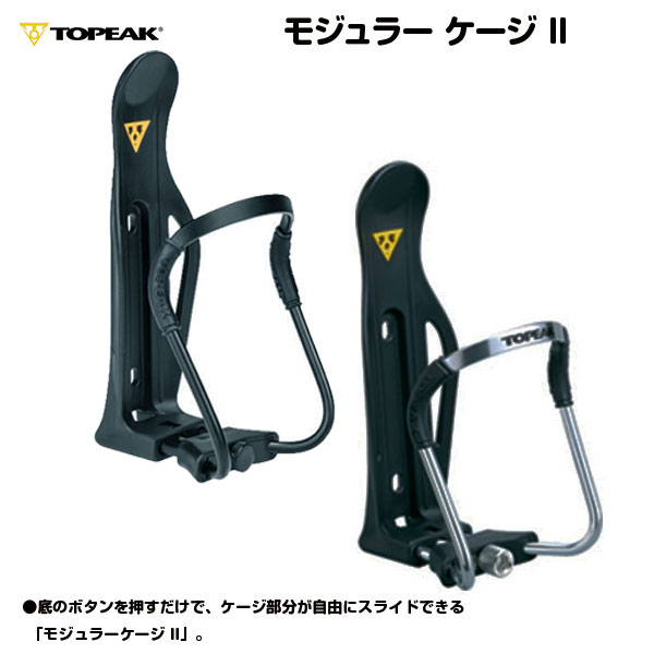 TIOGA（タイオガ）チタン製 ボトルケージ デッドストック 新品未使用品 TIOGA タイオガ チタンボトルケージ 未使用品の通販 by けちろふ