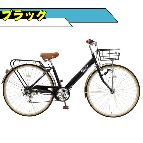 入庫 【千葉市/都内引取】ママチャリ自転車27インチ 変速/カゴ/鍵