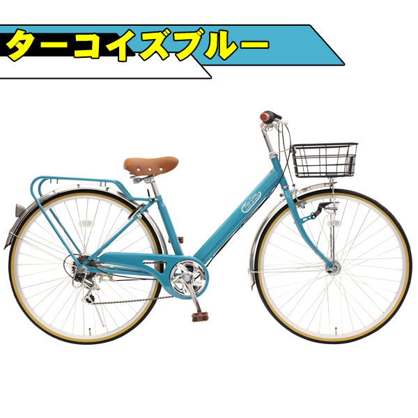 自転車 27 インチ カゴ 付き