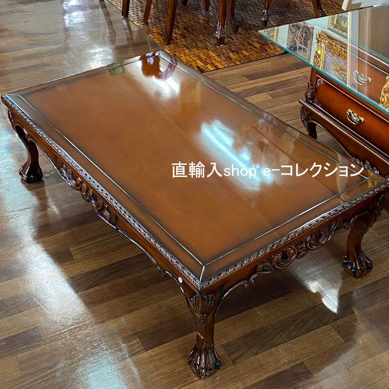 ★春の新生活応援SALE！★ マホガニー アンティーク調 高級 クレオパトラ ソファテーブル センターテーブル 8mm天板ガラス付き 引出し付き 木製テーブル 座卓 食卓 テーブル 完成品 ローテーブル カフェ ヨーロピアン ソファ リビングテーブル リビング