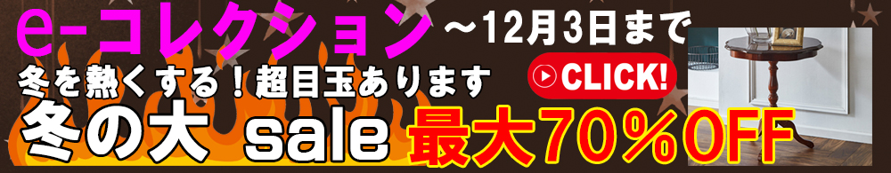 楽天市場】☆100%自社輸入・自社在庫・自社発送☆ リトルプリンセス