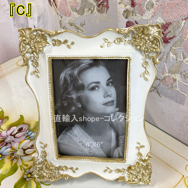 楽天市場】☆倉庫移転の為、総売り尽くしセール！☆ シノワズリ