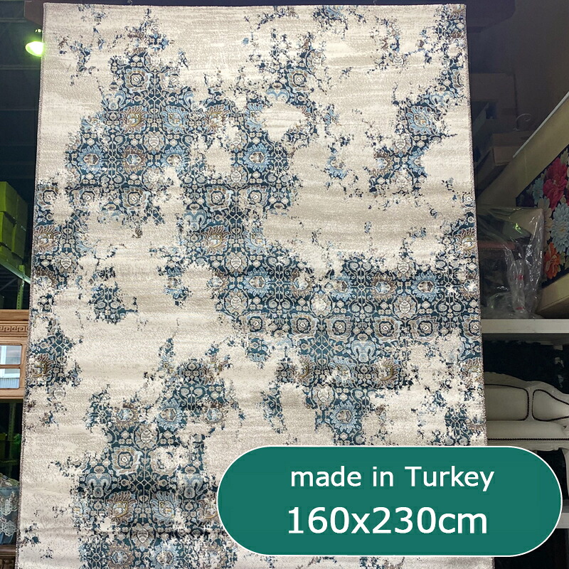 ★売り尽くし決算セール中★ ラグ 3畳 トルコ製 高級 豪華 上品 絨毯 じゅうたん 160&times;230cm カーペット 長方形 ペルシャ絨毯 風 柄 グリーン ベージュ 大きいサイズ 送料無料 おしゃれ リビング 寝室 春夏秋冬 引っ越し 新生活 ソファマット エレガント ラグ｜直輸入ＳＨＯＰ　ｅ-コレクション