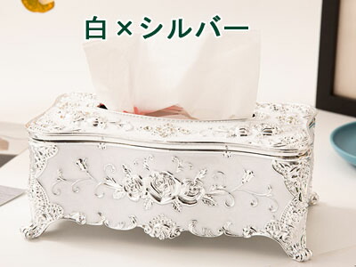 楽天市場】☆倉庫移転の為、総売り尽くしセール！☆ 脚付き シノワズリ