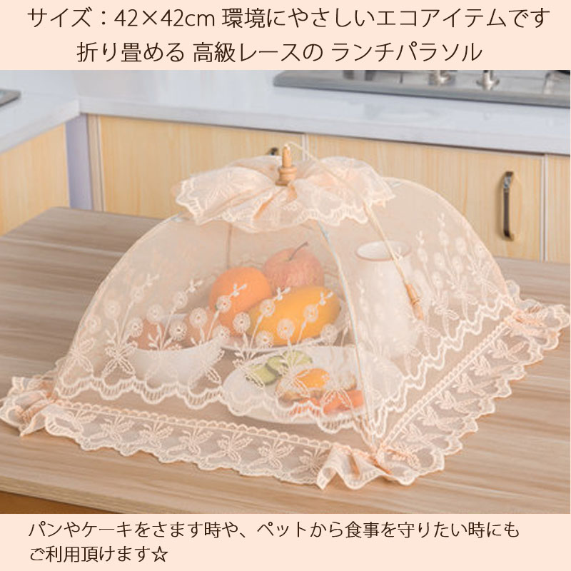 楽天市場】☆倉庫移転の為、総売り尽くしセール！☆ シノワズリ