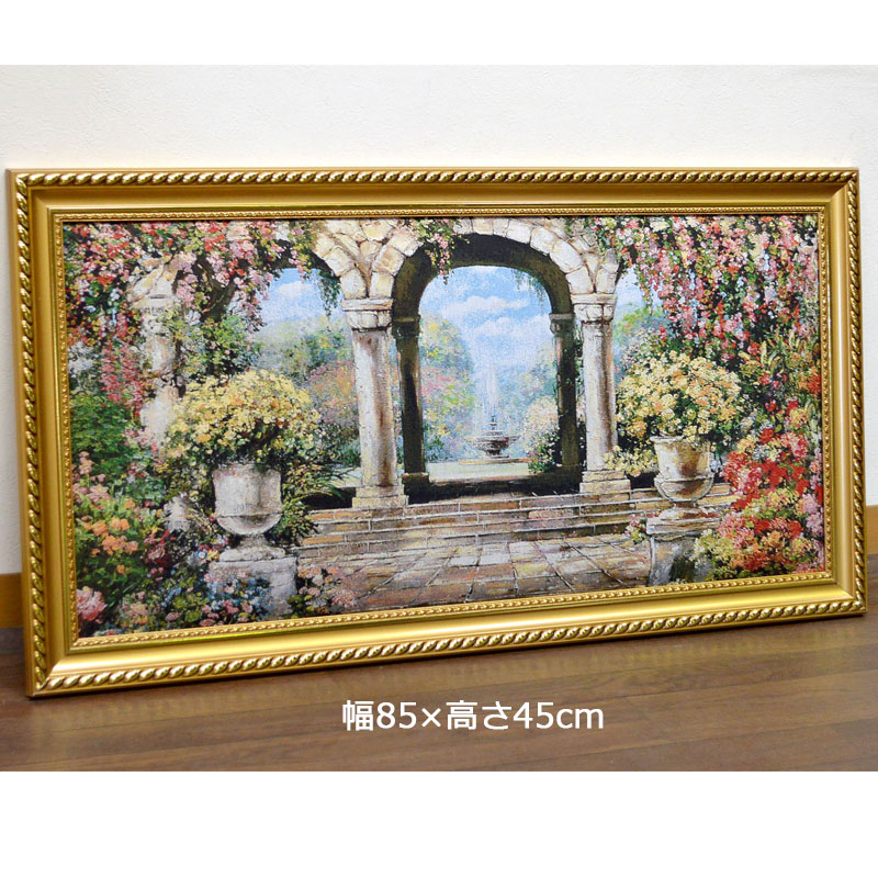 ゴブラン　絵画 楽天市場】☆倉庫移転の為、総売り尽くしセール！☆ ゴブラン額