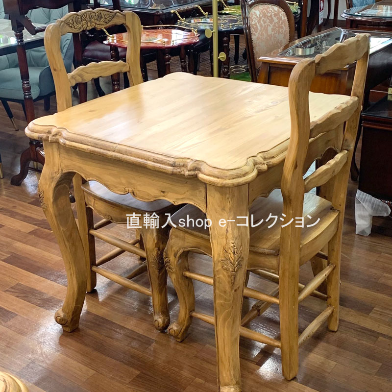 ダイニングテーブル 木製 おしゃれ アンティーク 高級品 完成品 コンパクト 62215_01.jpg