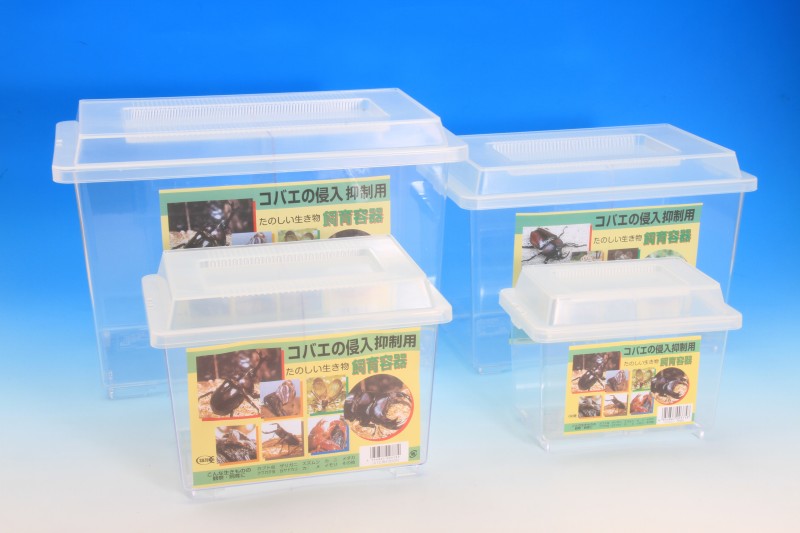 セール　コバエ侵入抑制ケース　昆虫飼育容器 18個セット　鈴木製作所　飼育ケース 楽天市場】【鈴木製作所】コバエの侵入抑制用 たのしい生き物