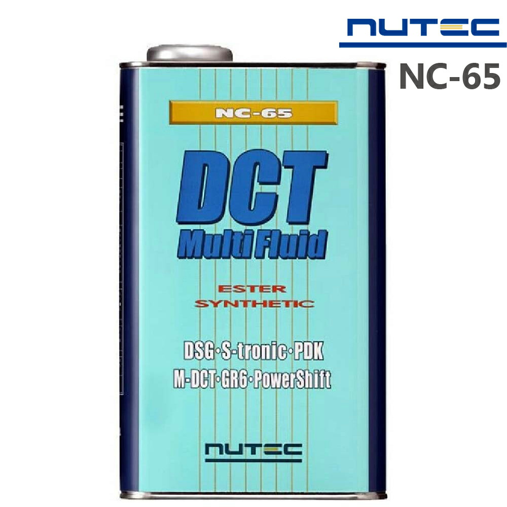 NUTEC ZZ-51改 DF-TF 20L×1 新品 ZZ-51改 – NUTEC OIL