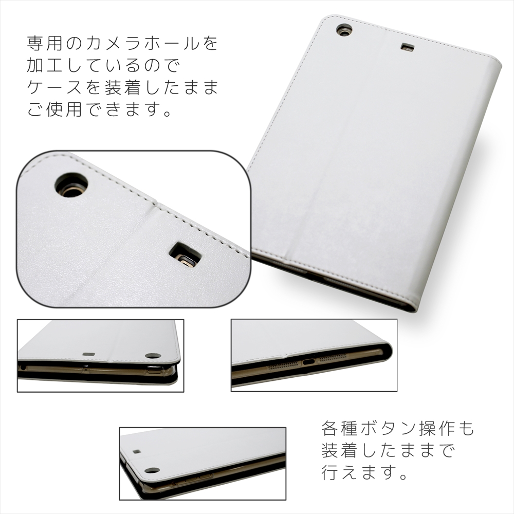 楽天市場 関西弁にゃんこ Ipad Mini 1 2 3 たこ焼きプラネット Mini1 Mini2 Mini3 ベルトなし スタンド 人気 キャラクター アイパッドミニ アイパッドミニ2 アイパッドミニ3 タブレットケース ゆるかわ 人気デザイン いーこね