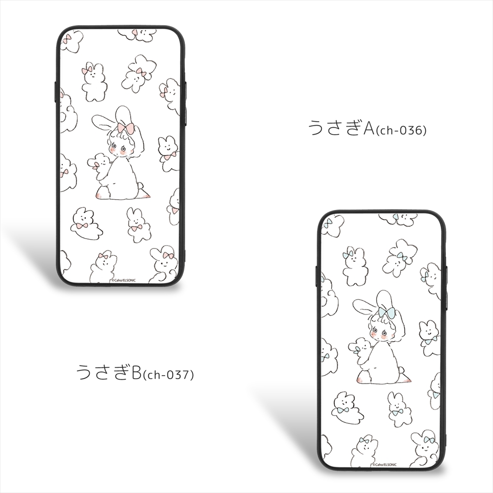 楽天市場 Caho ガラス プリント Tpu うさぎ 携帯カバー 携帯ケース ギャラクシー Galaxy S9 Plus Galaxy S10 Plus 女の子 ゆるかわ かわいい 人気 いーこね