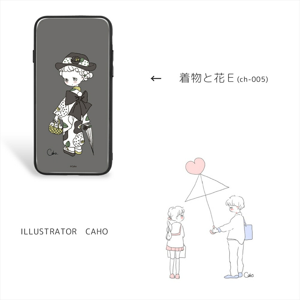 楽天市場 Caho ガラス プリント Tpu 着物と花 携帯カバー 携帯ケース ギャラクシー Galaxy S9 Plus Galaxy S10 Plus 女の子 ゆるかわ かわいい 人気 いーこね