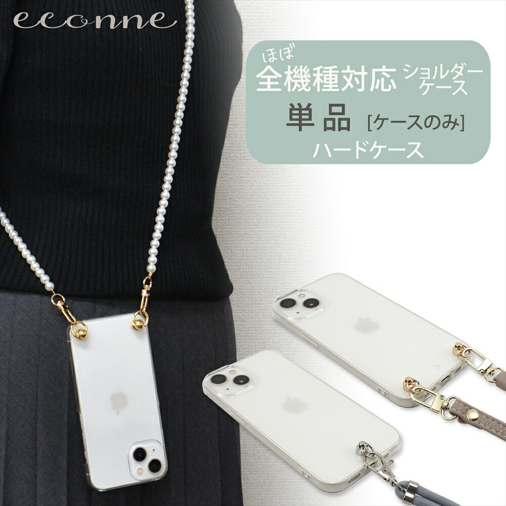 アイロンストーブ　未使用品　ケース付き アイロンストーブ 未使用品 ケース付き