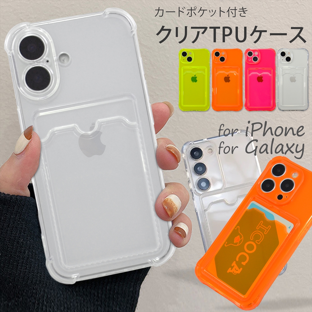 【楽天市場】スマホケース ウェーブ iPhone15 ケース iPhone15Pro