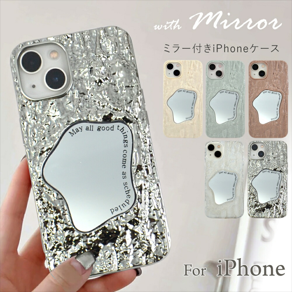 【新品未使用】Blingme スマホケース 楽天市場】＼マラソン期間限定3%OFFクーポン×P10倍／ スマホケース