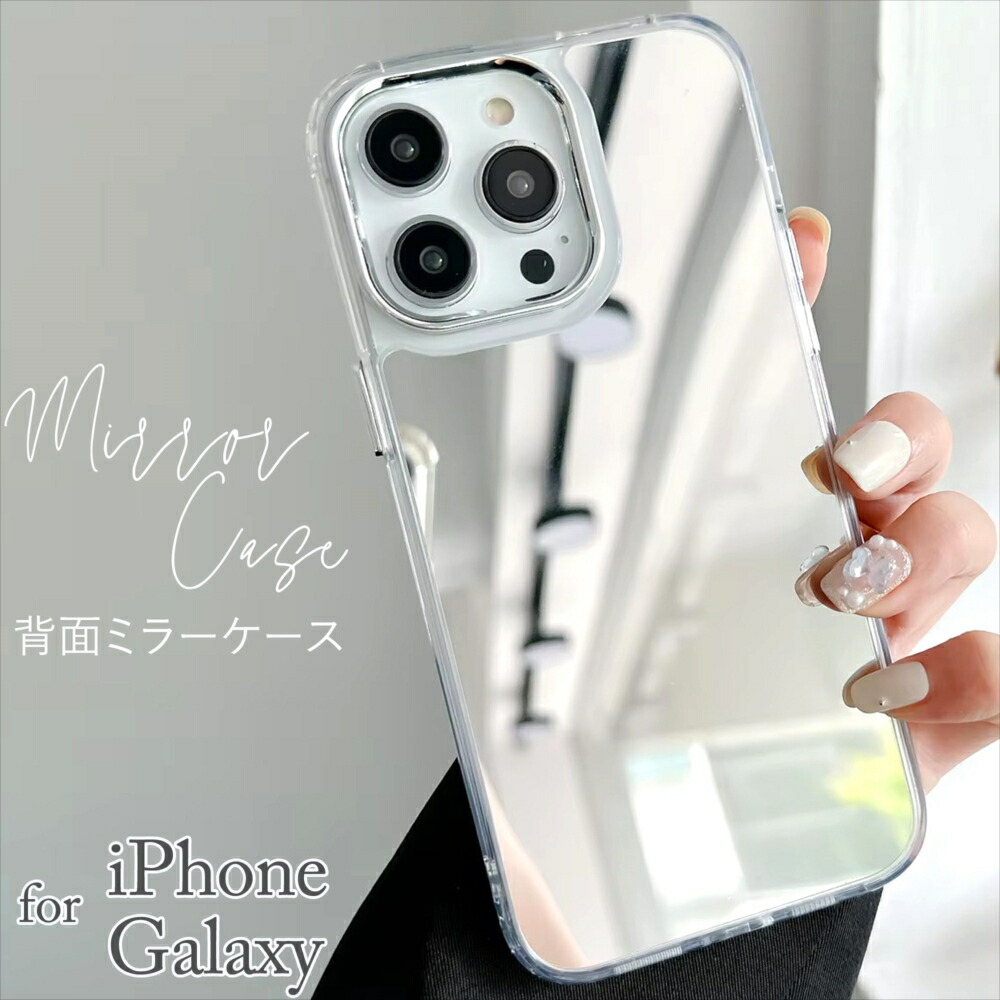楽天市場】＼マラソン期間クーポンで1,000円ポッキリ×P10倍／ iPhone17