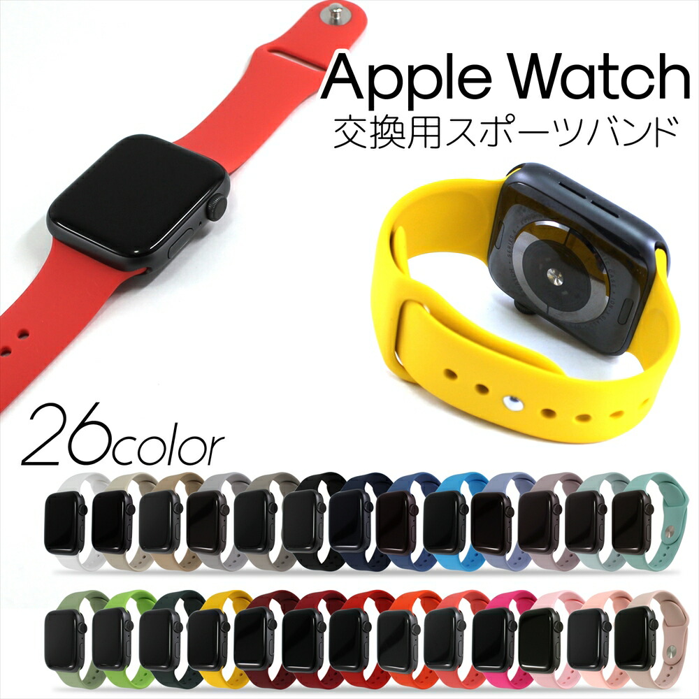 apple watch series 3 exchange offer