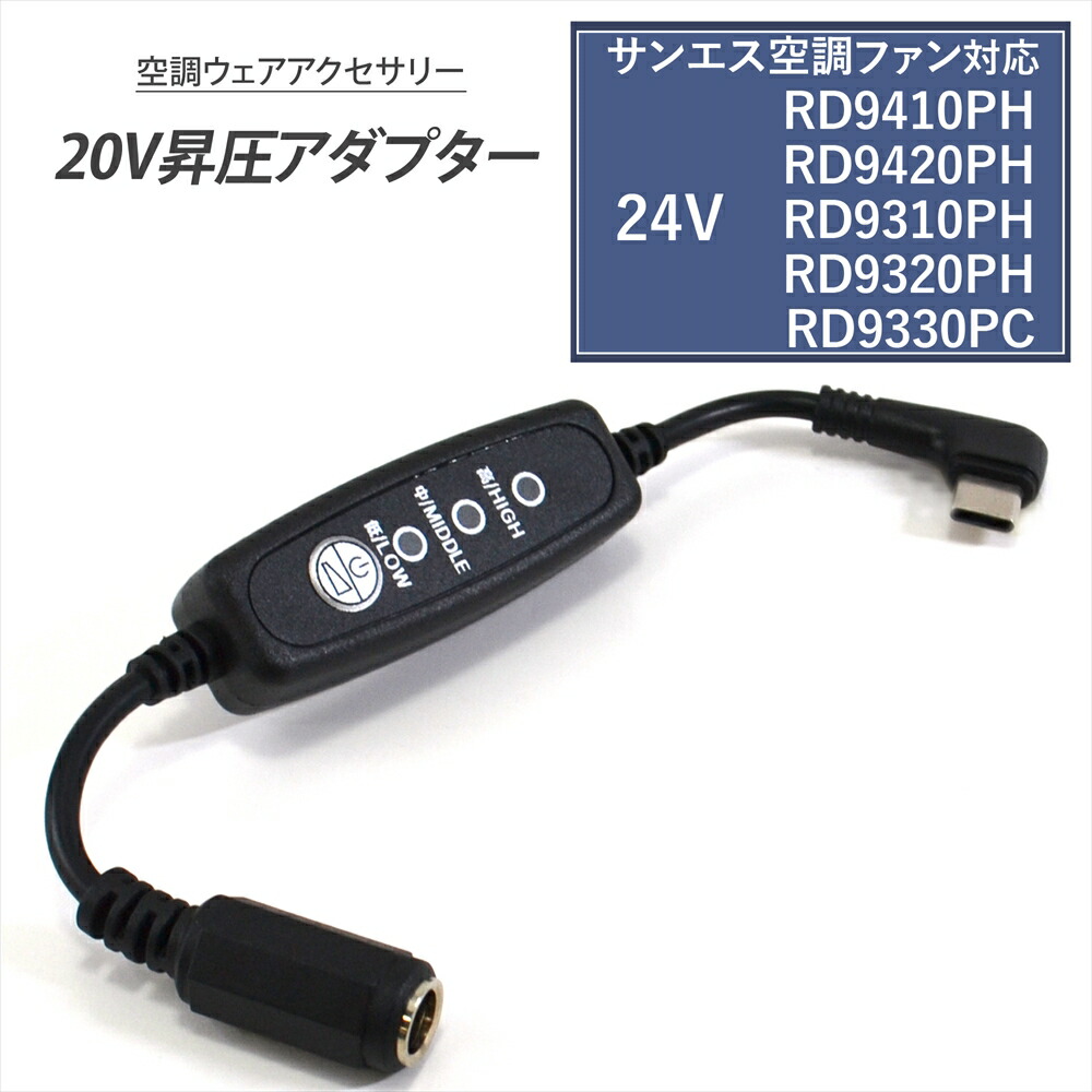 【未開封】ワークマン　NEXT WORKERS WZ4670 空調ファン 未開封】ワークマン NEXT WORKERS WZ4670 空調ファン - メルカリ