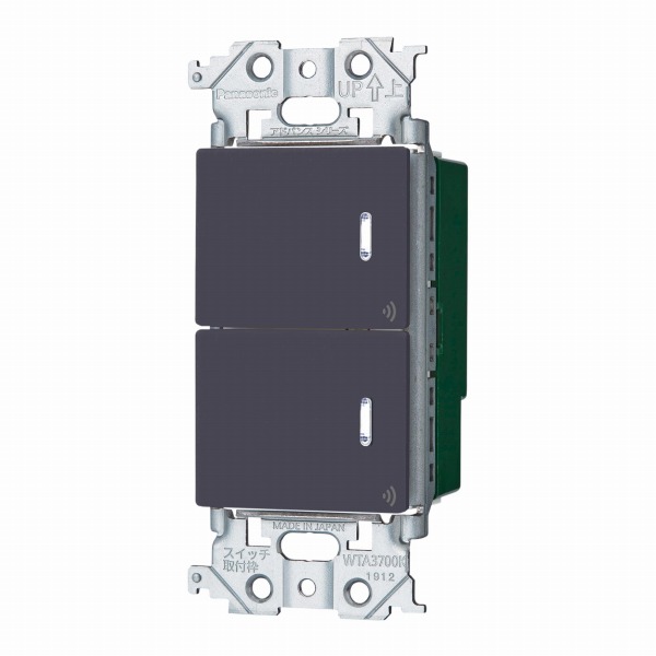 上等 WTY2402H パナソニック リンクプラス 埋込ダブルスイッチ 親器 受信器 グレー fucoa.cl