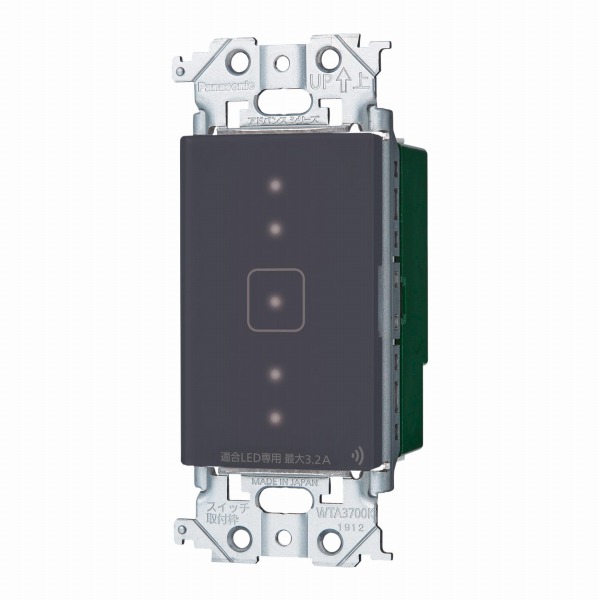 パナソニック　WTY22173W (２個)Panasonic Panasonic パナソニック WTY22173W アドバンスシリーズ リンクプラス