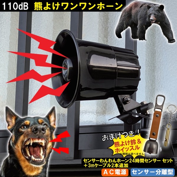 【わんわん様ご確認用】 楽天市場】庭 置物 犬 ガーデンオーナメント 吠える リキ 本物そっくり