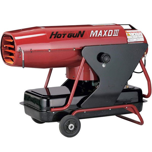 【メーカー直送】 【法人限定】 HG-MAXD3 静岡製機 業務用熱風ヒーター ホットガン レッド