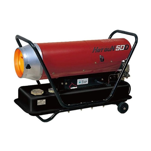 楽天市場】＊＊【中古】静岡製機株式会社 ジェットヒーター ホットガン