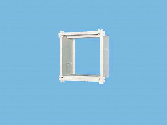 【メーカー直送】 FY-KDS30 パナソニック スライド取付枠 コンクリート住宅用 30cm用