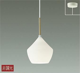 DPN-41357Y ダイコー 小型ペンダントライト ブラス LED(電球色)
