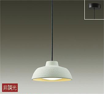 DPN-41421Y ダイコー 和風ペンダントライト 白 LED(電球色) 広角
