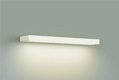 DBK-38540YE ダイコー ブラケットライト ホワイト W520 LED(電球色)