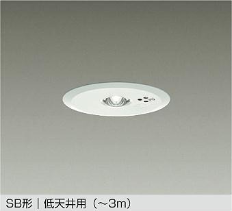 DEG-40215WF ダイコー 非常灯 埋込形 ホワイト 低天井用(～3m) LED(昼白色)