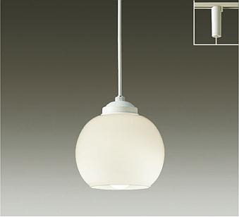 DPN-38725A ダイコー レール用ペンダントライト ホワイト LED(温白色)