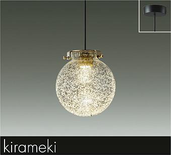 DPN-41484Y ダイコー ペンダントライト φ150 LED(電球色)