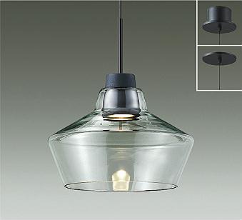 DPN-41490YG ダイコー ペンダントライト LED 電球色 調光