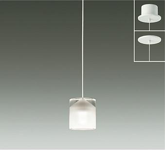 DPN-41498AG ダイコー ペンダントライト LED 電球色 調光