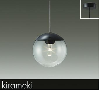 DPN-41502Y ダイコー ペンダントライト ブラック LED(電球色)