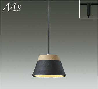 大光電機 ペンダントライト DPN-41660YG（新品・未使用） DAIKO 大光電機 小型ペンダント DPN-41660YG | 商品紹介 | 照明器具の